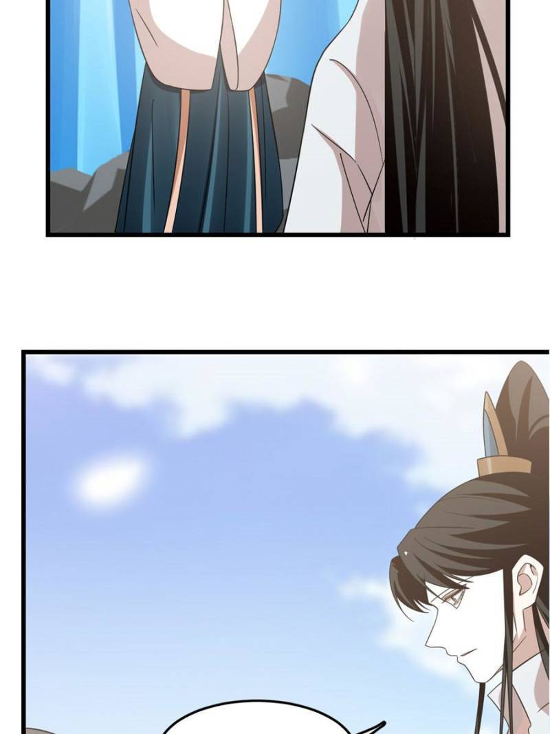 Queen of Posion: The Legend of a Super Agent, Doctor and Princess Chapter 150 - page 13