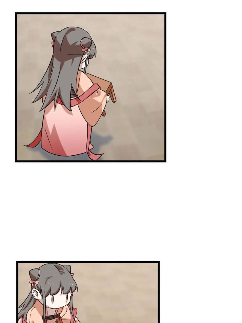 Queen of Posion: The Legend of a Super Agent, Doctor and Princess Chapter 89 - page 28
