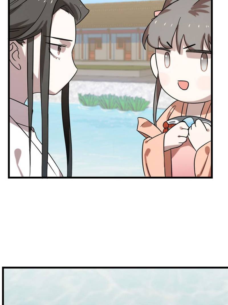 Queen of Posion: The Legend of a Super Agent, Doctor and Princess Chapter 89 - page 8
