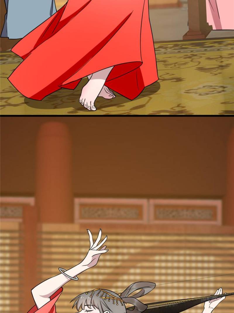 Queen of Posion: The Legend of a Super Agent, Doctor and Princess Chapter 77 - page 11