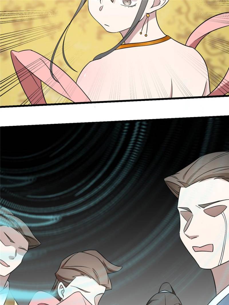 Queen of Posion: The Legend of a Super Agent, Doctor and Princess Chapter 77 - page 17