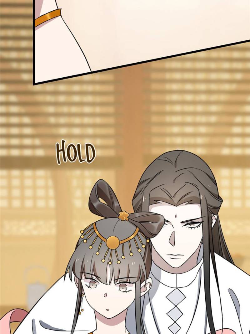 Queen of Posion: The Legend of a Super Agent, Doctor and Princess Chapter 77 - page 22