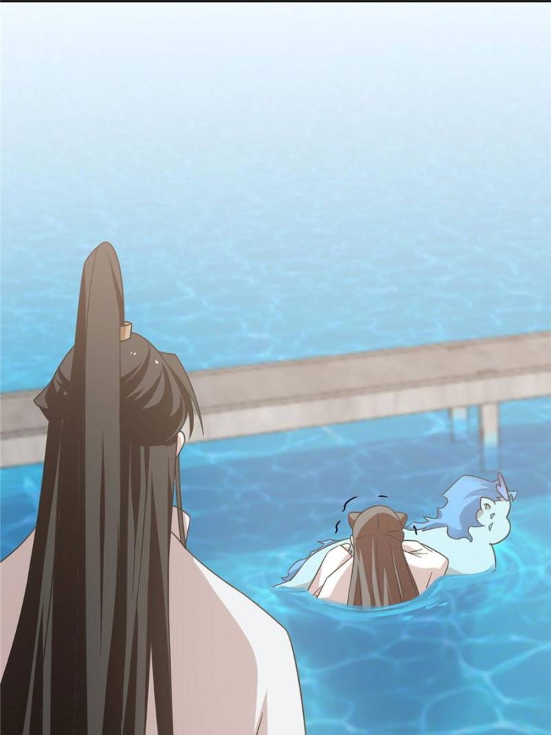 Queen of Posion: The Legend of a Super Agent, Doctor and Princess Chapter 152 - page 1