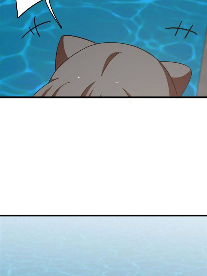 Queen of Posion: The Legend of a Super Agent, Doctor and Princess Chapter 152 - page 17
