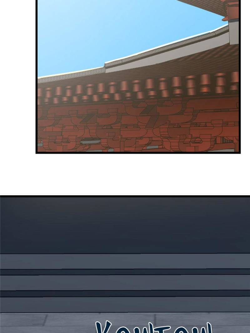 Queen of Posion: The Legend of a Super Agent, Doctor and Princess Chapter 91 - page 28