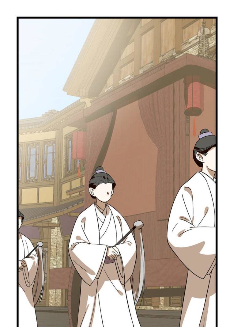 Queen of Posion: The Legend of a Super Agent, Doctor and Princess Chapter 91 - page 33