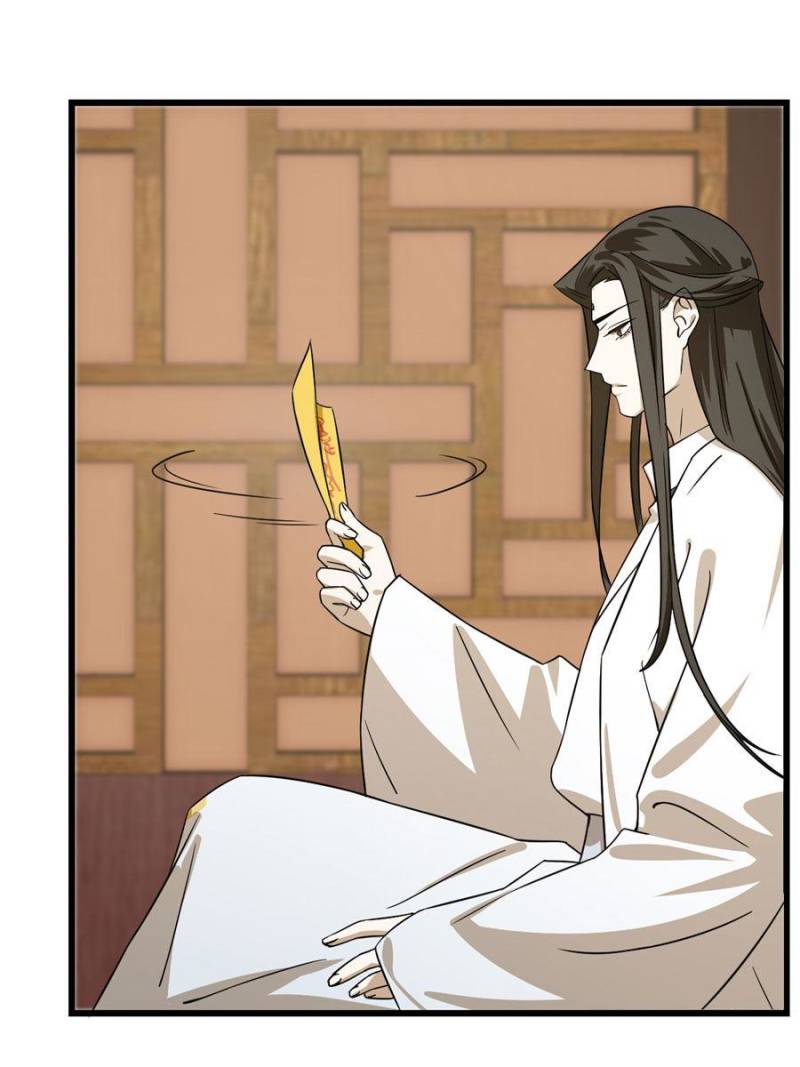 Queen of Posion: The Legend of a Super Agent, Doctor and Princess Chapter 91 - page 37