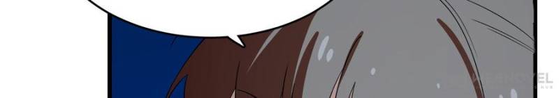 Queen of Posion: The Legend of a Super Agent, Doctor and Princess Chapter 188 - page 22