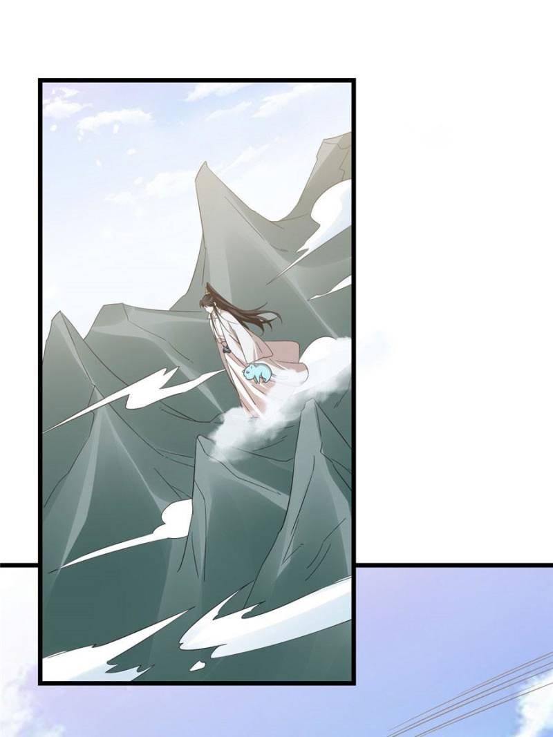 Queen of Posion: The Legend of a Super Agent, Doctor and Princess Chapter 142 - page 1