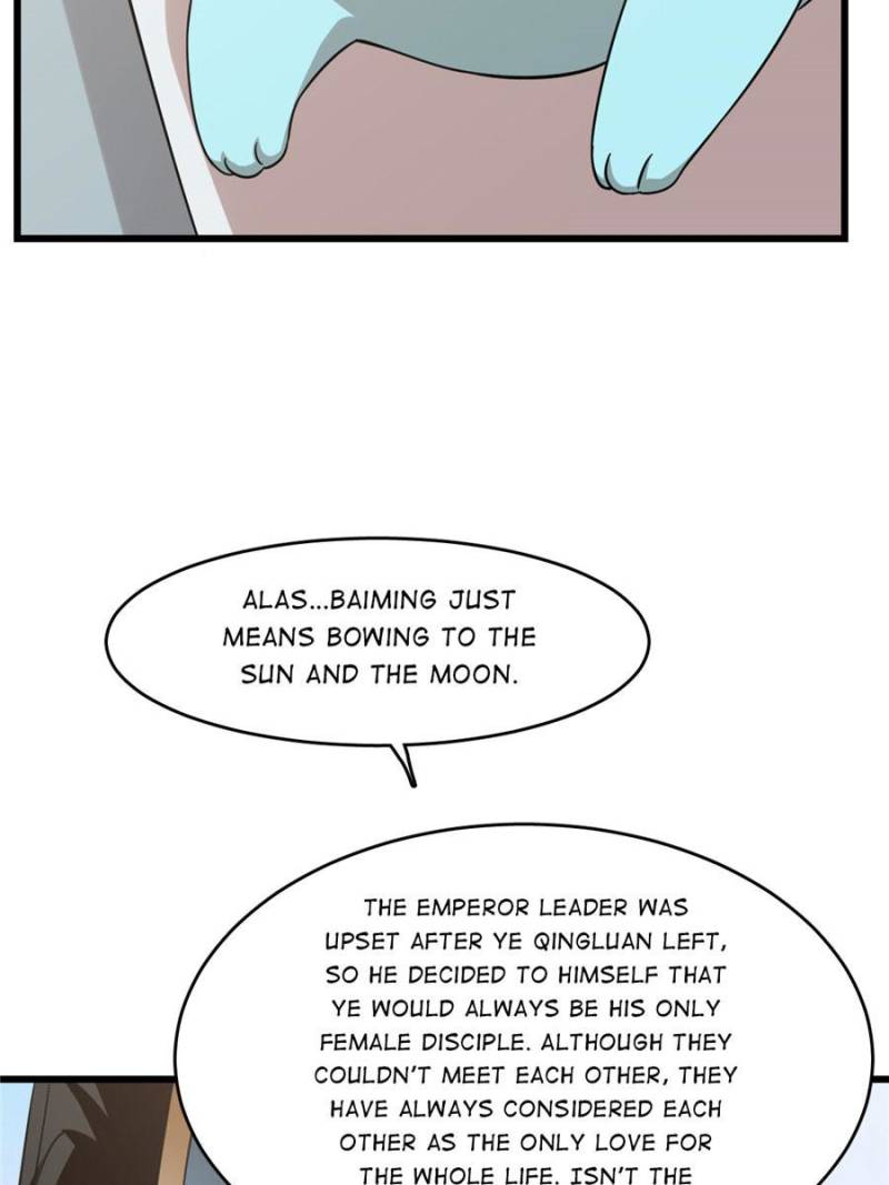 Queen of Posion: The Legend of a Super Agent, Doctor and Princess Chapter 142 - page 12