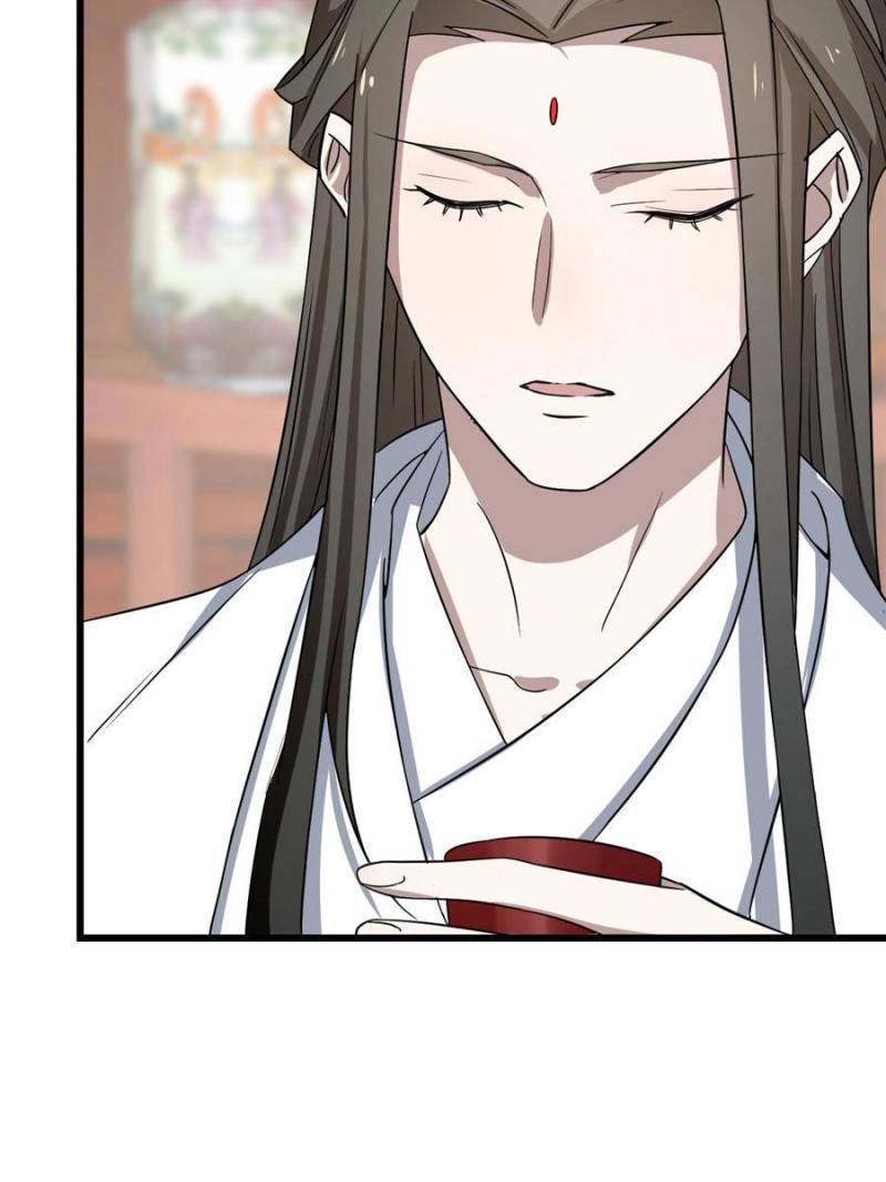 Queen of Posion: The Legend of a Super Agent, Doctor and Princess Chapter 81 - page 7