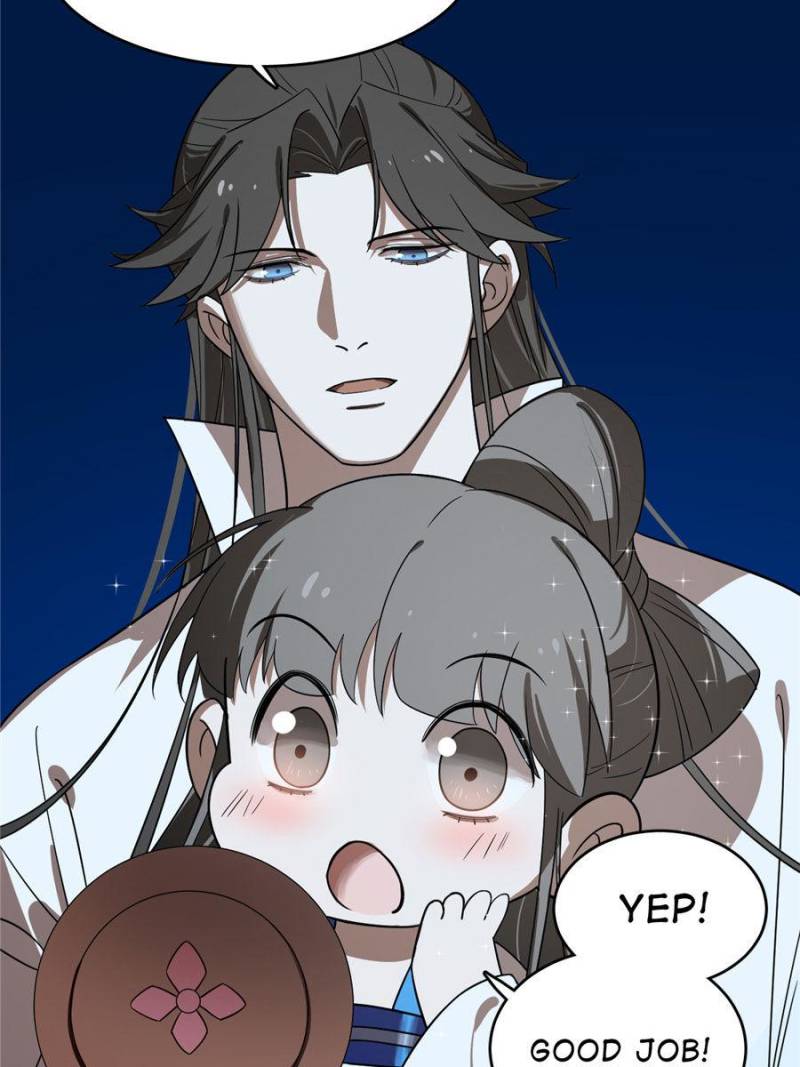 Queen of Posion: The Legend of a Super Agent, Doctor and Princess Chapter 189 - page 5