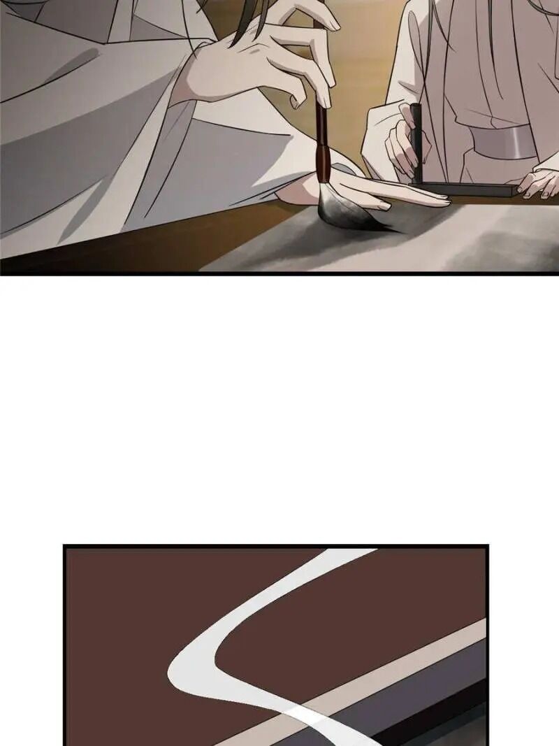 Queen of Posion: The Legend of a Super Agent, Doctor and Princess Chapter 63 - page 5