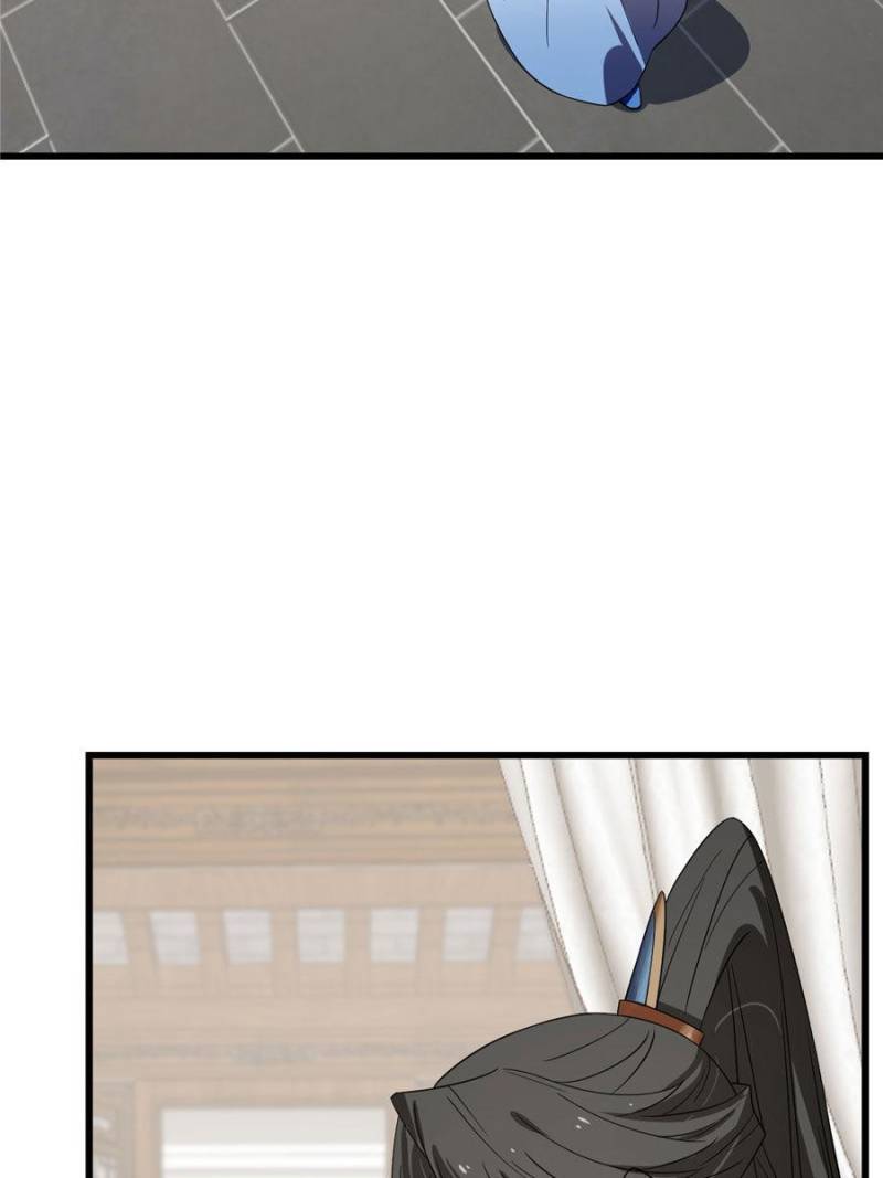 Queen of Posion: The Legend of a Super Agent, Doctor and Princess Chapter 190 - page 21