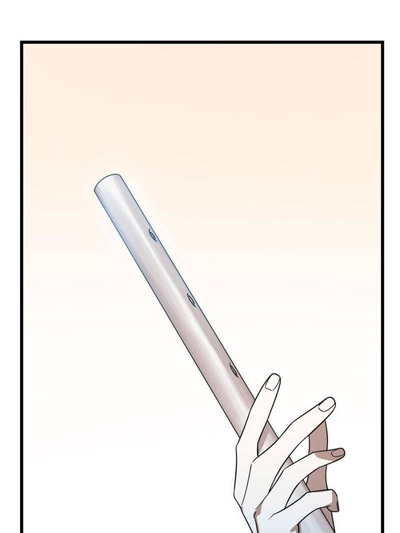 Queen of Posion: The Legend of a Super Agent, Doctor and Princess Chapter 190 - page 27