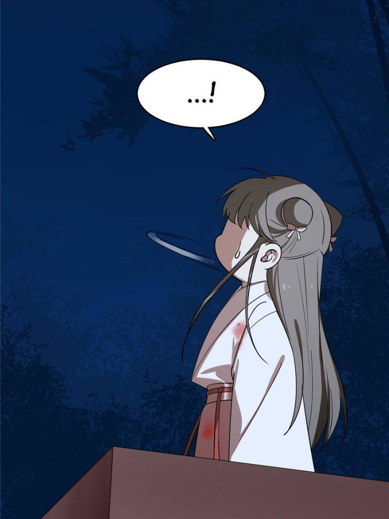 Queen of Posion: The Legend of a Super Agent, Doctor and Princess Chapter 192 - page 38