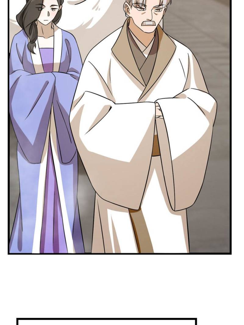 Queen of Posion: The Legend of a Super Agent, Doctor and Princess Chapter 93 - page 2