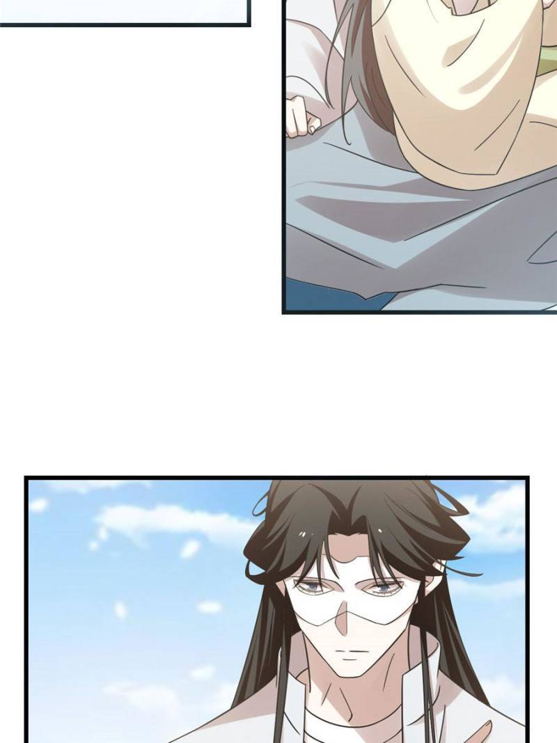 Queen of Posion: The Legend of a Super Agent, Doctor and Princess Chapter 155 - page 19