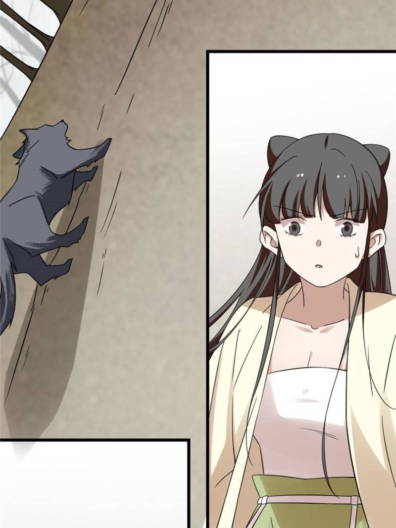 Queen of Posion: The Legend of a Super Agent, Doctor and Princess Chapter 156 - page 22