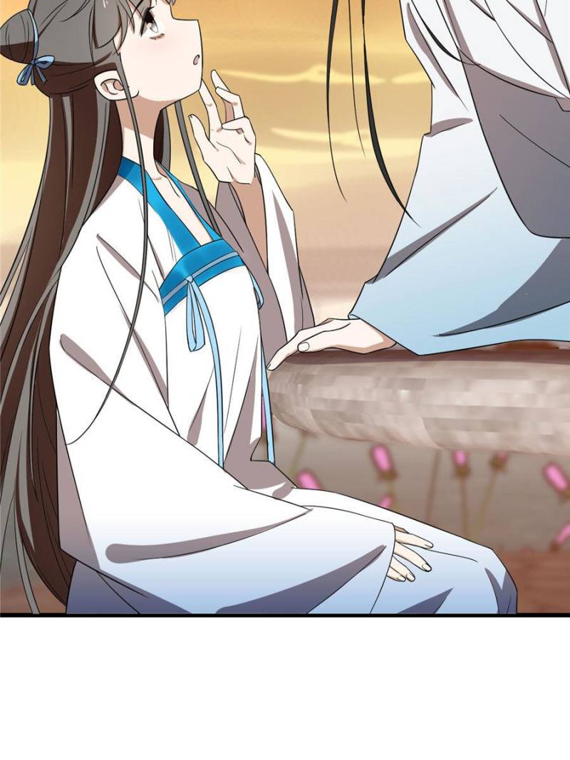 Queen of Posion: The Legend of a Super Agent, Doctor and Princess Chapter 182 - page 17