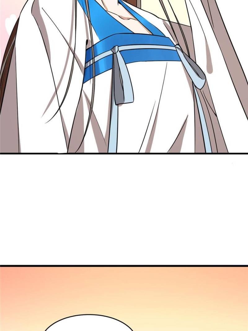 Queen of Posion: The Legend of a Super Agent, Doctor and Princess Chapter 182 - page 25