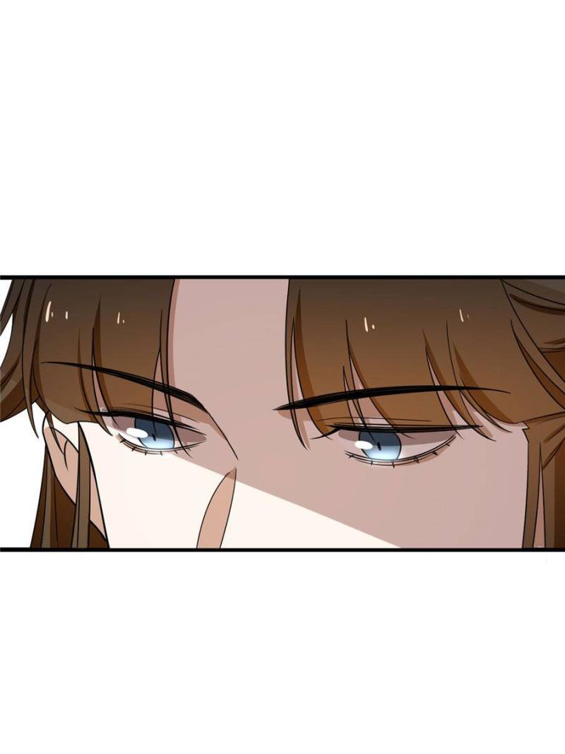 Queen of Posion: The Legend of a Super Agent, Doctor and Princess Chapter 182 - page 43