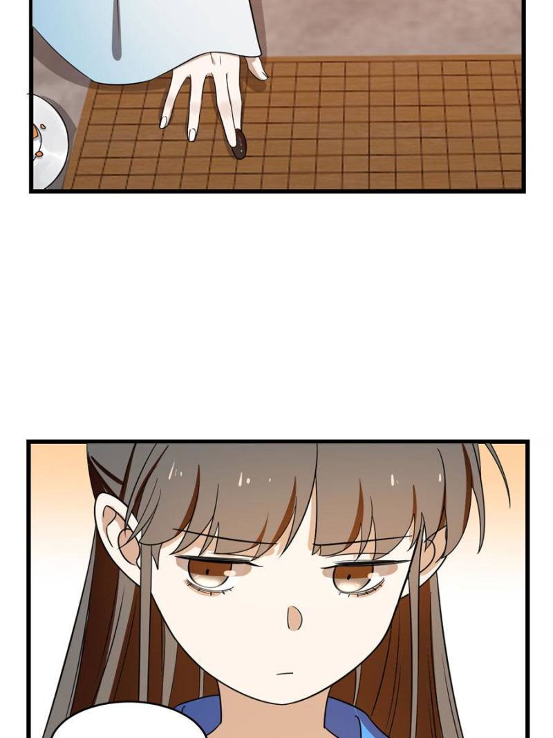 Queen of Posion: The Legend of a Super Agent, Doctor and Princess Chapter 182 - page 52