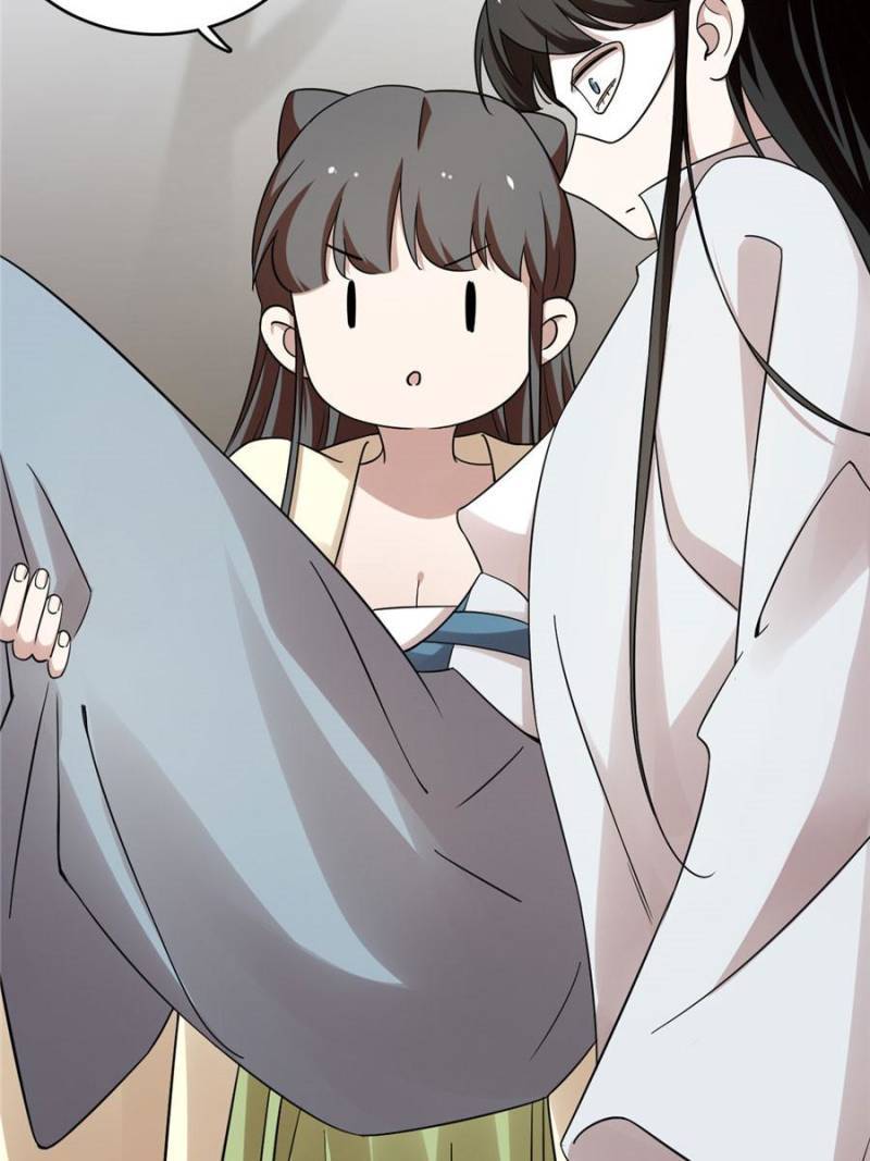 Queen of Posion: The Legend of a Super Agent, Doctor and Princess Chapter 157 - page 21