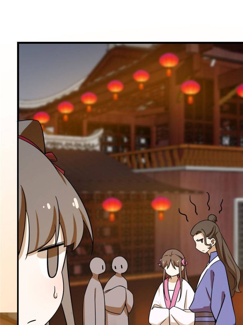 Queen of Posion: The Legend of a Super Agent, Doctor and Princess Chapter 94 - page 18
