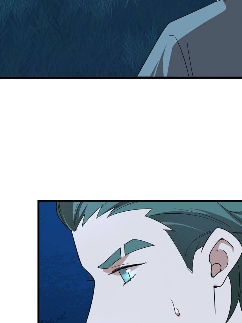 Queen of Posion: The Legend of a Super Agent, Doctor and Princess Chapter 193 - page 10
