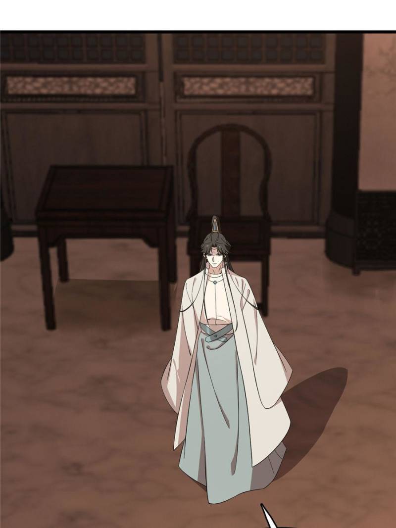 Queen of Posion: The Legend of a Super Agent, Doctor and Princess Chapter 193 - page 44