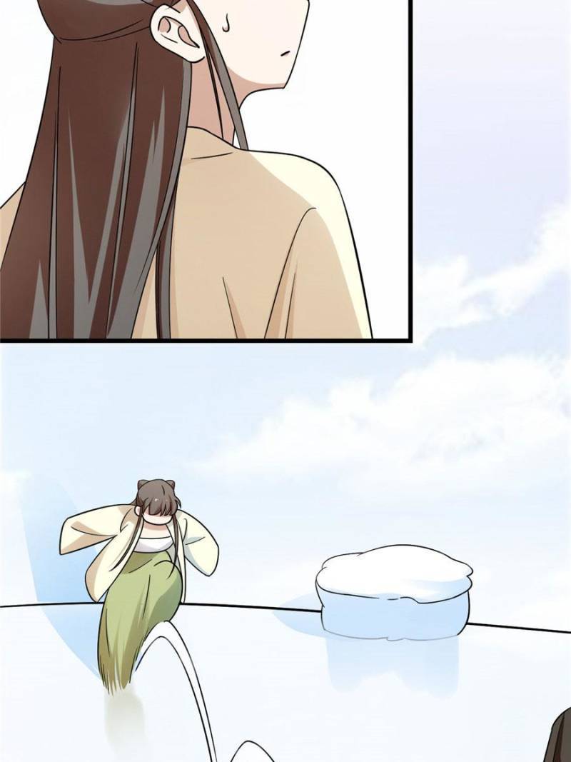 Queen of Posion: The Legend of a Super Agent, Doctor and Princess Chapter 158 - page 32