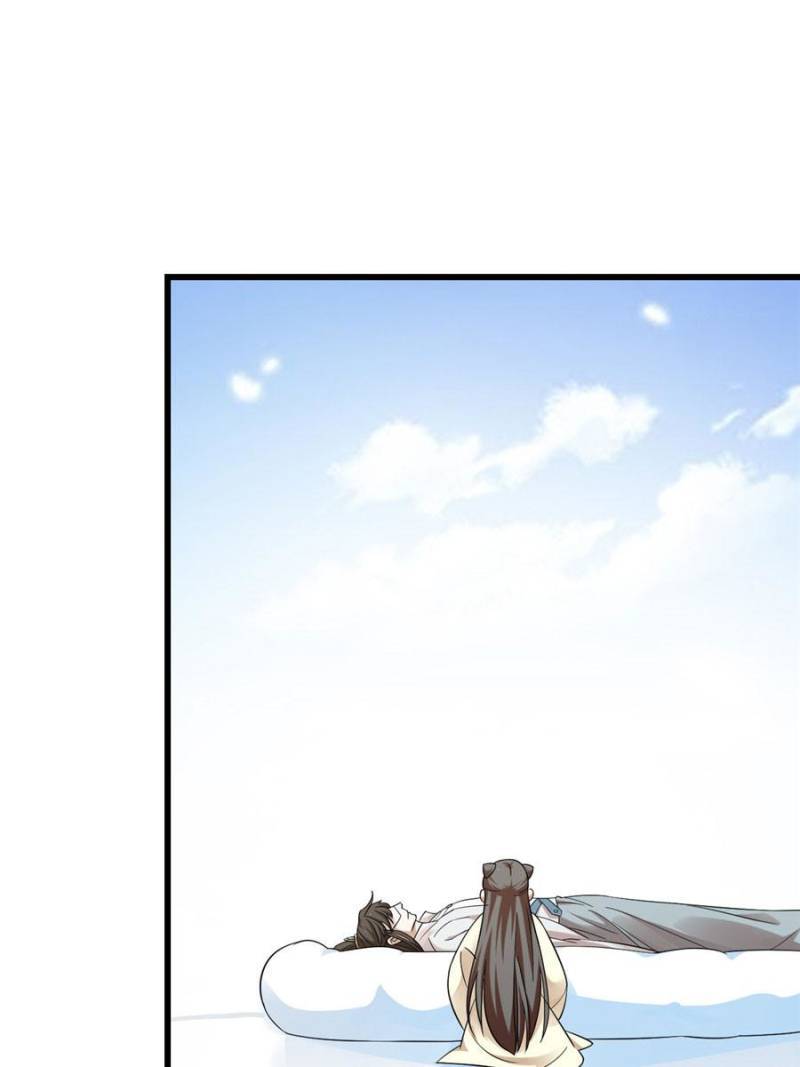 Queen of Posion: The Legend of a Super Agent, Doctor and Princess Chapter 158 - page 9
