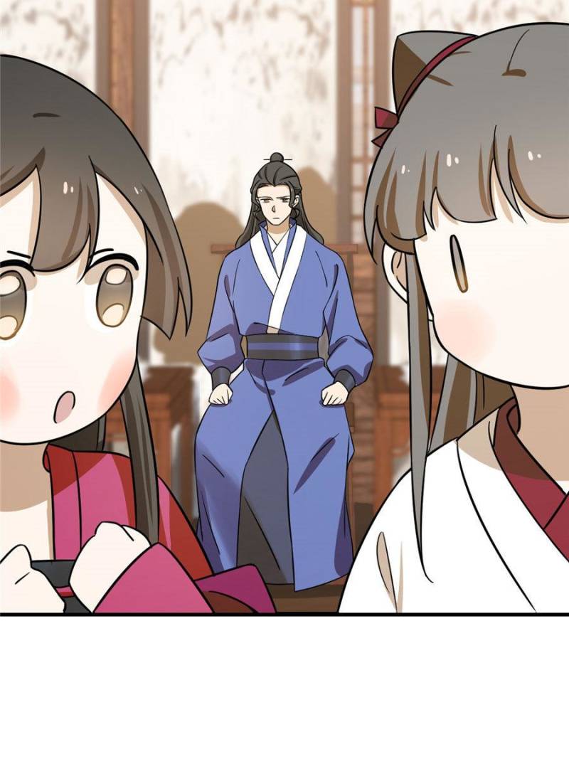 Queen of Posion: The Legend of a Super Agent, Doctor and Princess Chapter 95 - page 37