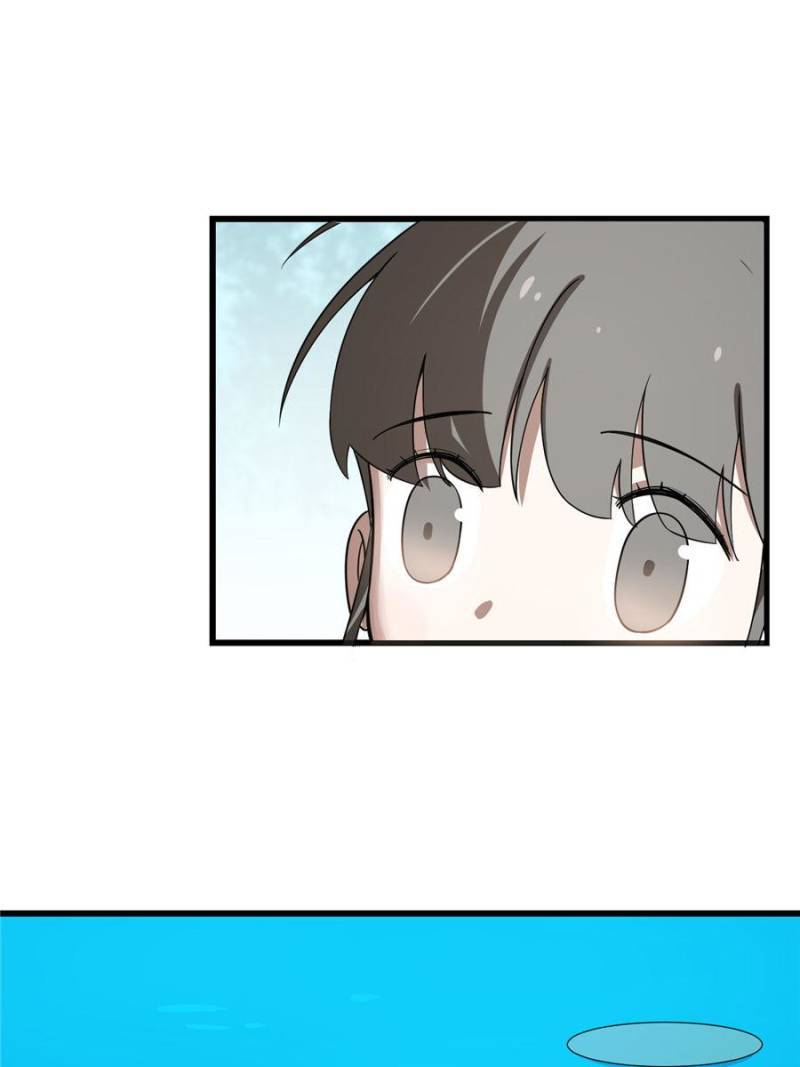 Queen of Posion: The Legend of a Super Agent, Doctor and Princess Chapter 194 - page 21