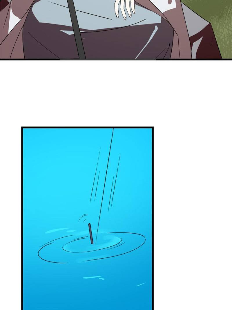 Queen of Posion: The Legend of a Super Agent, Doctor and Princess Chapter 194 - page 26