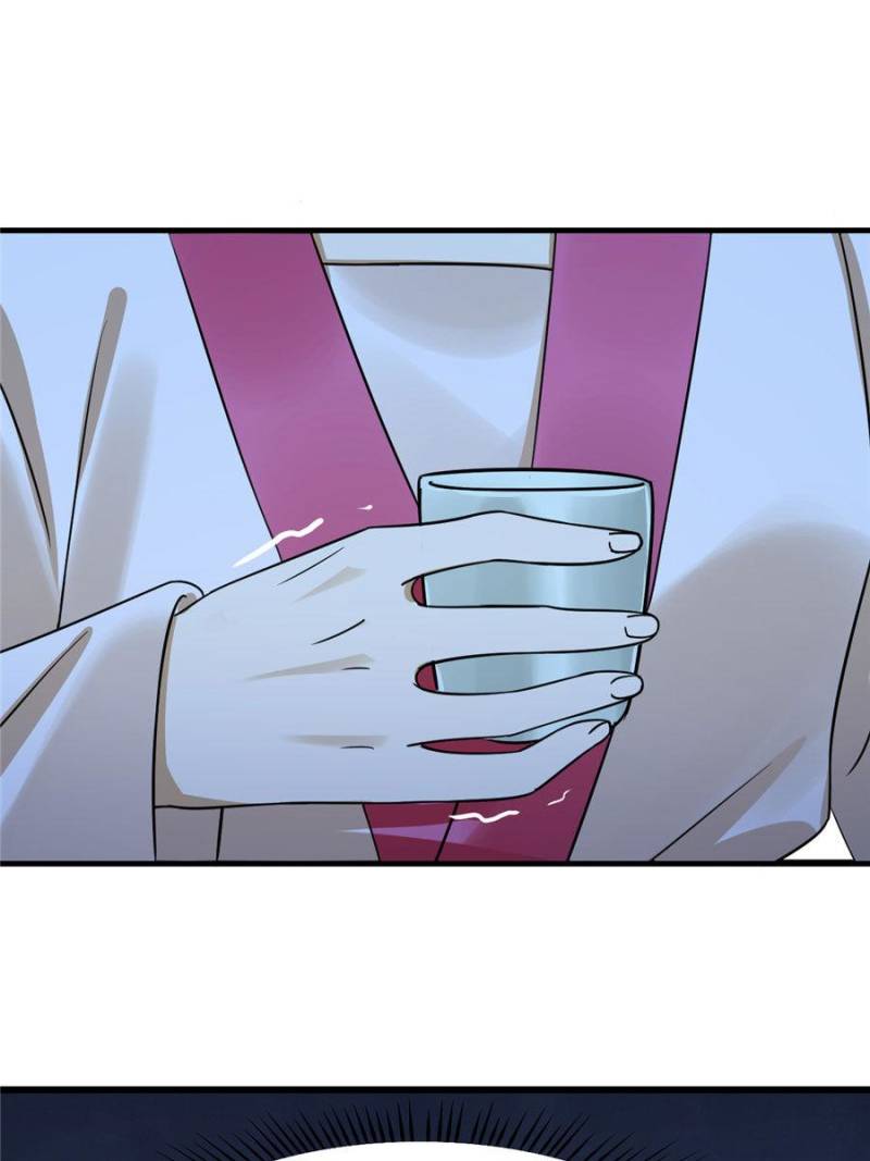 Queen of Posion: The Legend of a Super Agent, Doctor and Princess Chapter 96 - page 12