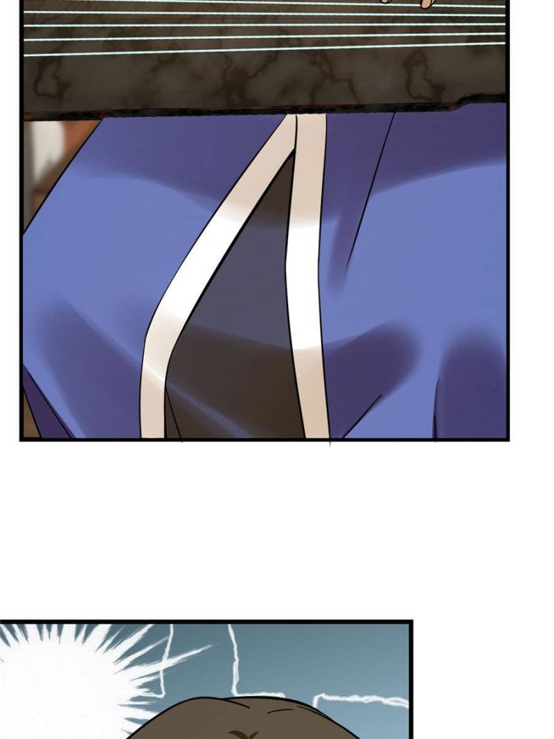 Queen of Posion: The Legend of a Super Agent, Doctor and Princess Chapter 96 - page 22