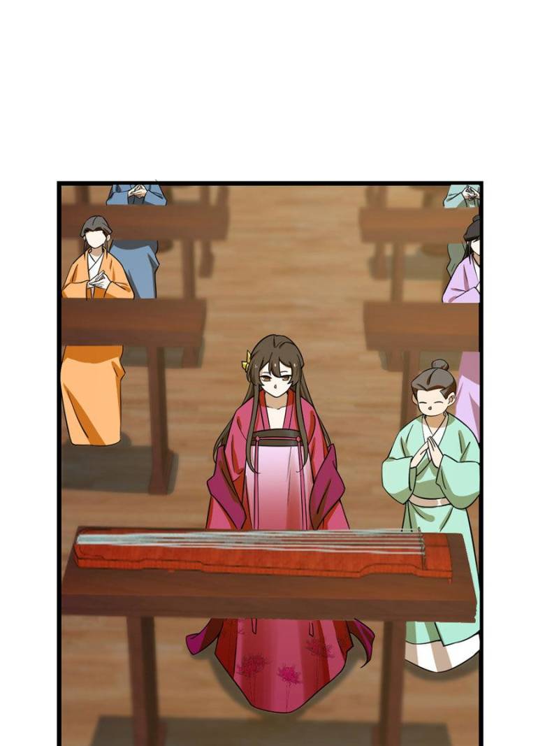 Queen of Posion: The Legend of a Super Agent, Doctor and Princess Chapter 96 - page 6