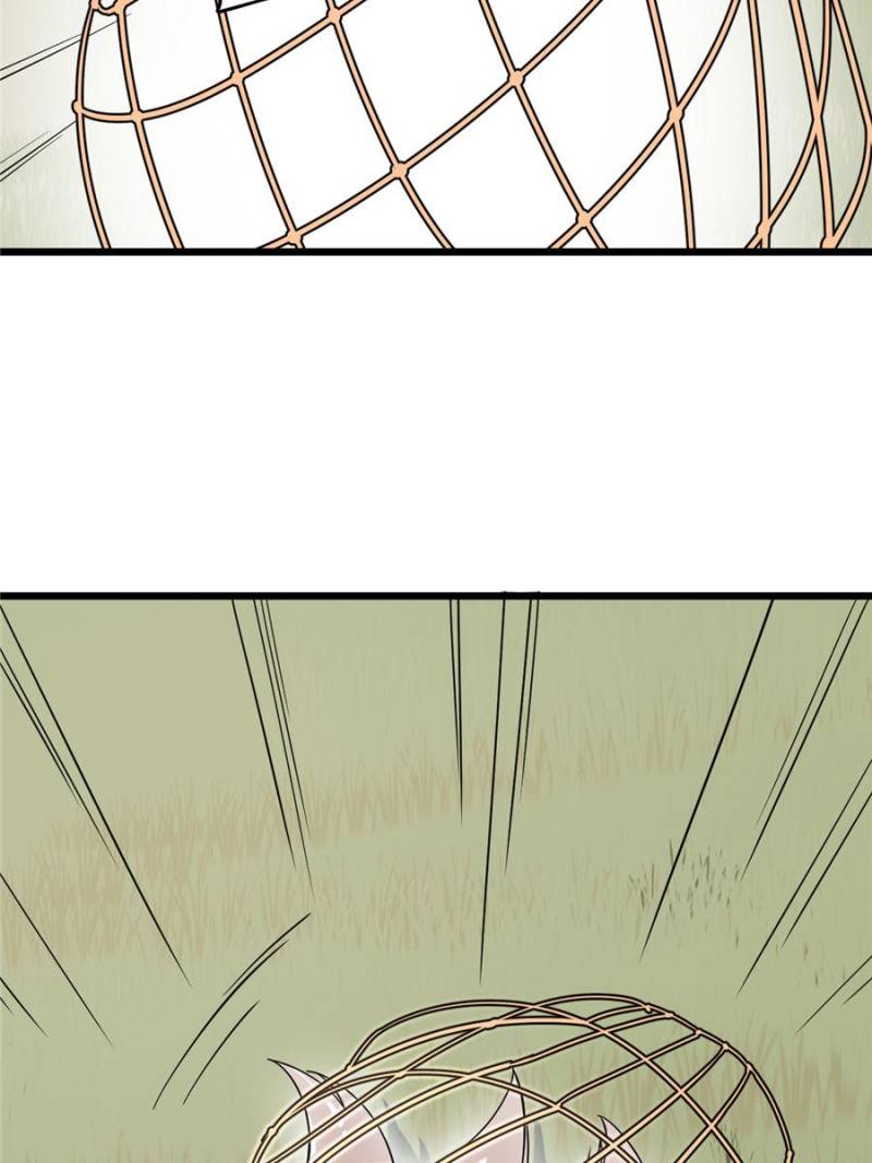 Queen of Posion: The Legend of a Super Agent, Doctor and Princess Chapter 195 - page 16