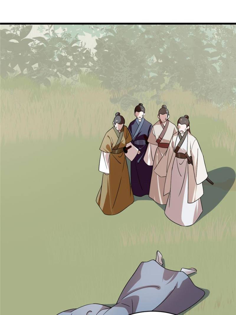 Queen of Posion: The Legend of a Super Agent, Doctor and Princess Chapter 195 - page 29