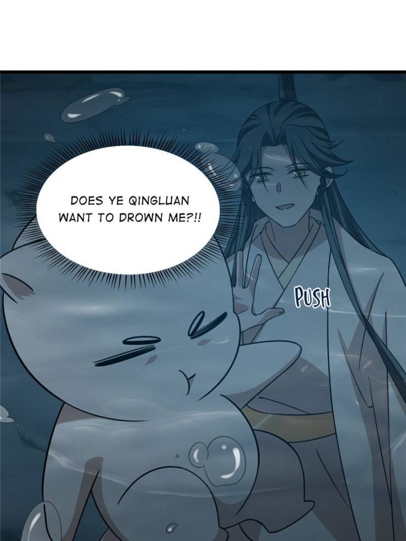 Queen of Posion: The Legend of a Super Agent, Doctor and Princess Chapter 143 - page 41