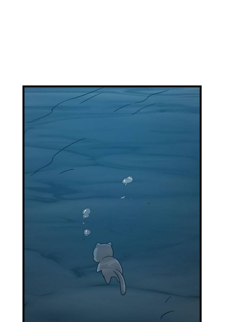 Queen of Posion: The Legend of a Super Agent, Doctor and Princess Chapter 143 - page 46