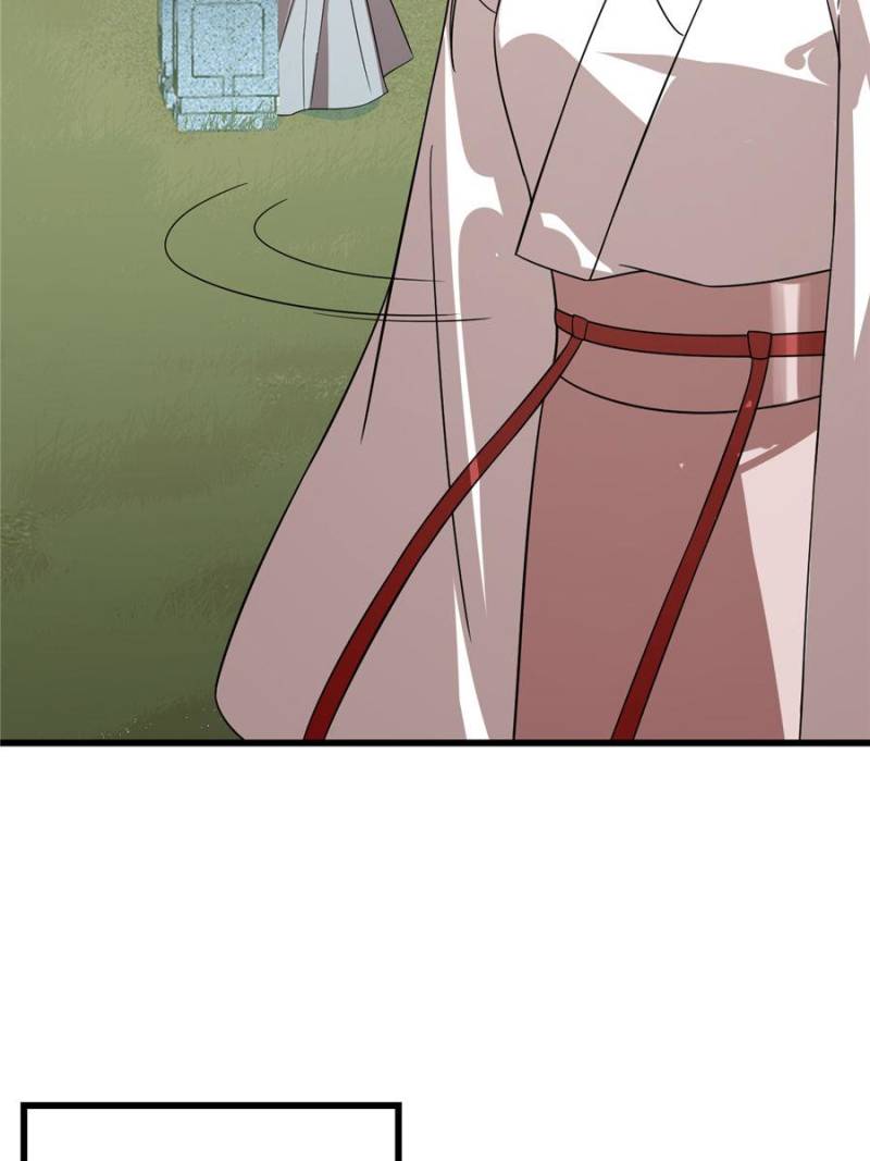 Queen of Posion: The Legend of a Super Agent, Doctor and Princess Chapter 196 - page 29