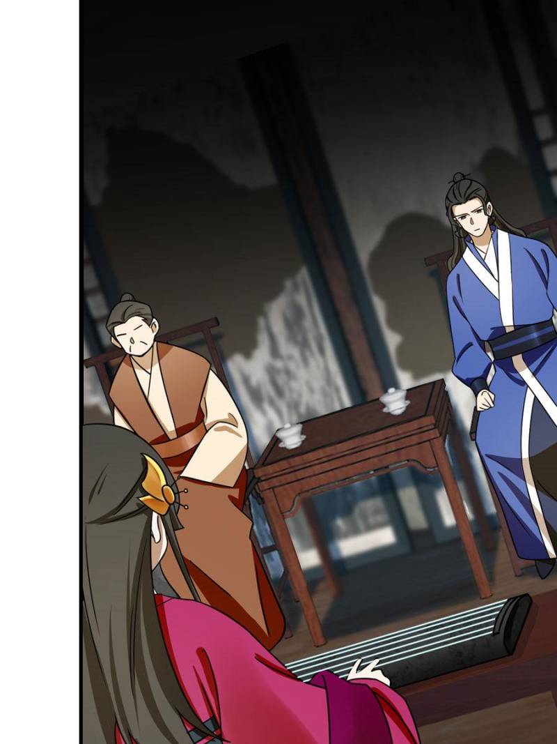 Queen of Posion: The Legend of a Super Agent, Doctor and Princess Chapter 97 - page 4