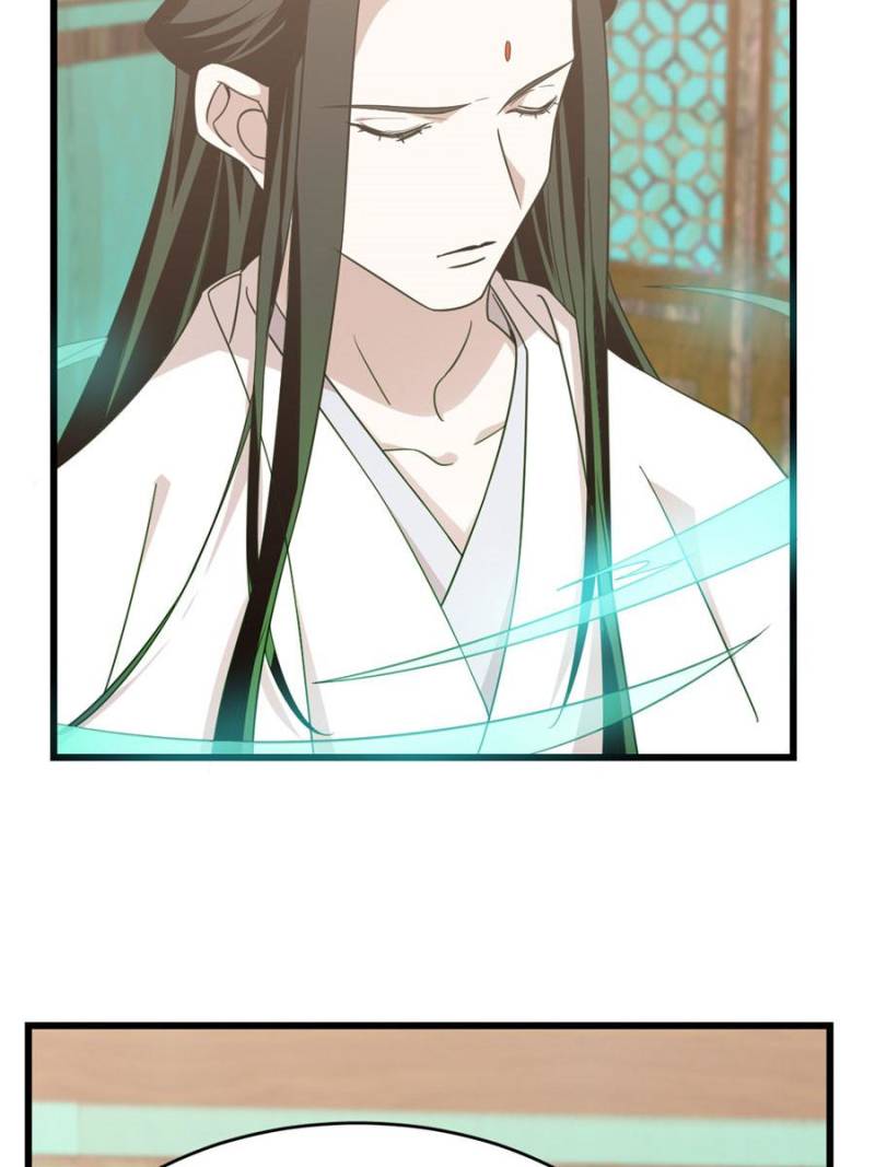 Queen of Posion: The Legend of a Super Agent, Doctor and Princess Chapter 141 - page 29