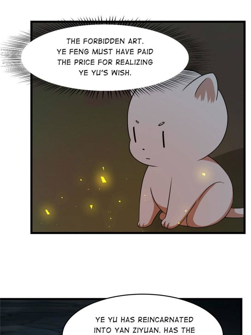 Queen of Posion: The Legend of a Super Agent, Doctor and Princess Chapter 141 - page 5