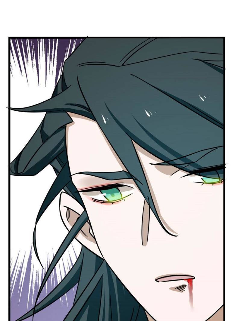 Queen of Posion: The Legend of a Super Agent, Doctor and Princess Chapter 98 - page 38