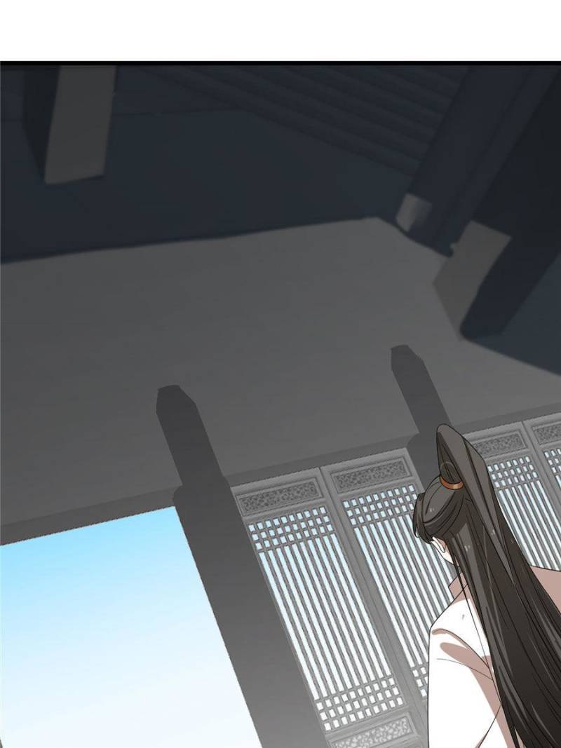 Queen of Posion: The Legend of a Super Agent, Doctor and Princess Chapter 198 - page 3