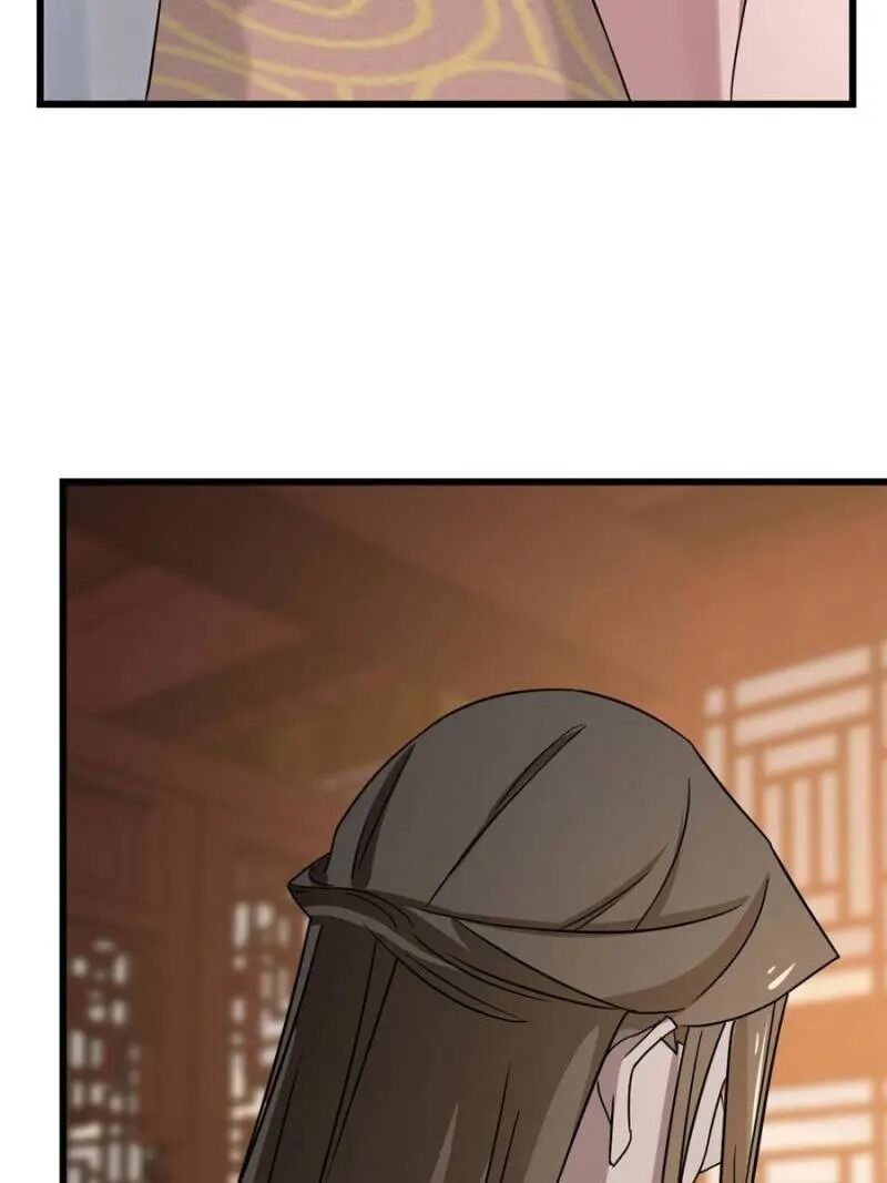 Queen of Posion: The Legend of a Super Agent, Doctor and Princess Chapter 82 - page 26